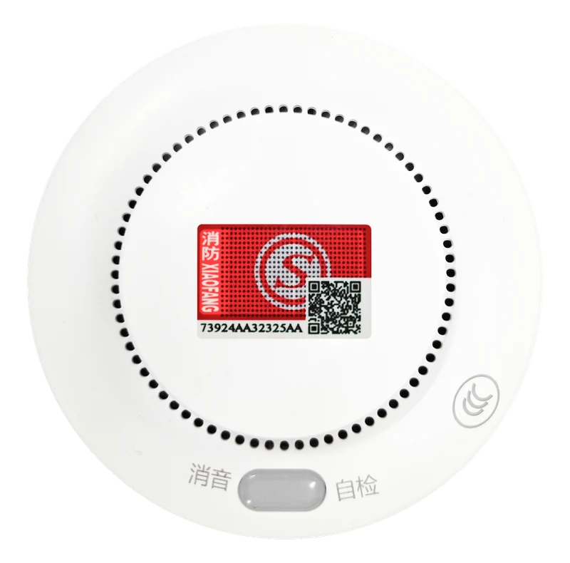 WANLIN-307 Connected Smoke Alarm for Germany